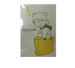 よつばと！ ☆ 非売品・ ポストカード - メルカリ