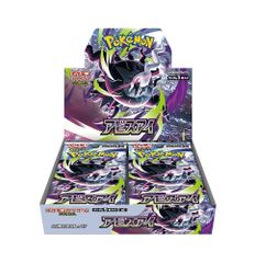 1BOX】 ポケモンカードゲーム MEGA 拡張パック アビスアイ×2box - メルカリ