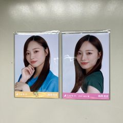 乃木坂46 梅澤美波 生写真 コンプ 2セット NL5200P f115 - メルカリ