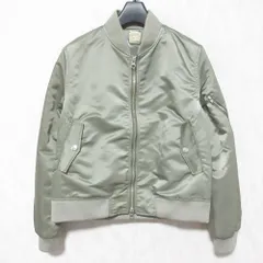 2026年最新】MUSE de Deuxieme Classe レディース ジャンパー