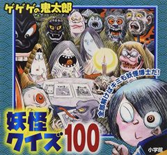 (未使用･未開封品)PCエンジン コンプリートコレクション ?名作からクソゲーまで? (マイウェイムック) PCエンジン コンプリートコレクション～名作からクソゲーまで～(マイ