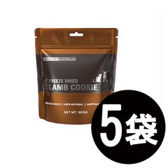 犬猫兼用フリーズドライ＆K9まとめ売り - メルカリ