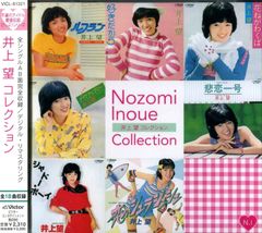 メモリアルレコードキャンペーンシークレット6枚セット メモリアルレコードキャンペーンシークレット6枚セット - メルカリ