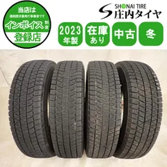 冬4本SET 会社宛送料無料 175/80R16 91Q ブリヂストン BRIDGESTONE ブリザック DM-V3 2023年製 ジムニー AZオフロード 店頭交換OK NO,I4356のサムネイル