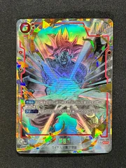 2026年最新】孫悟空 scr fb04の人気アイテム - メルカリ