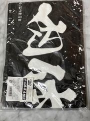 ジャンプフェスタ WJカードセット 2002 ウィークリージャンプ