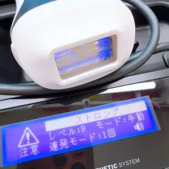 2026年最新】ケノン 8.7の人気アイテム - メルカリ