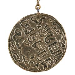 MARIHA】Ancient Memories リング SV925 新品未使用 - メルカリ