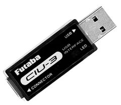 Futaba BB1045 USBアダプター(CIU-2) | Mercari