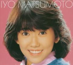 松本伊代 『松本伊代BOX』新品未開封。 CD 4＋DVD 3 - メルカリ