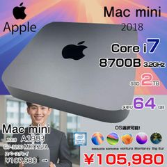 Mac mini 2018 64GB SSD 128GB カスタム 美品 - メルカリ