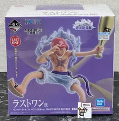 26. 【店頭併売品】一番くじ ワンピース 思い描く未来 ラストワン賞 モンキー・D・ルフィ ギア5 野球ver. MASTERLISE EXPIECE ※未開封品