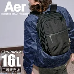 Aer City Pack 2 エアー リュック リュックサック ビジネスリュック バッグ メンズ ブランド シティコレクション シティパック2 A4 B4 16L City Collection AER-21059のサムネイル