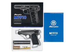 2026年最新】マルシン M1910の人気アイテム - メルカリ
