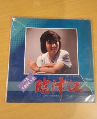 日向撮 推しカバー 山口陽世 当選品 日向撮 推しカバー 山口陽世 当選品 - メルカリ