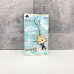 Fate / Grand Order 수영복 검 호칠색 승부! G상 러버 스트랩 세이버 / 모드 레드 키홀더