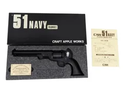 2026年最新】CAW 51 NAVYの人気アイテム - メルカリ