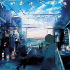 Eve Sou 蒼 初回生産限定盤 サイン入り - メルカリ