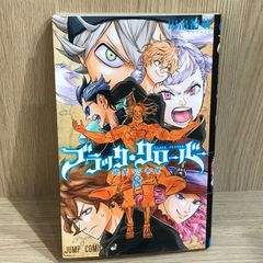 블랙 클로버 8권/[작가] 타바타 유키/GF-0226040738-YP/GF11911