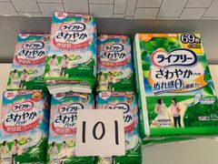 ピアスさん専用】ライフリー 超薄型紙パンツ 男女共用 （M24枚✖️10袋