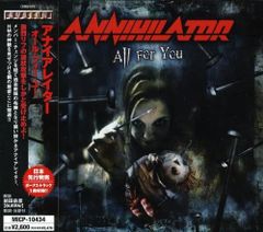 新品未開封】IO four 完全生産限定盤 LP レコード アナログ - メルカリ