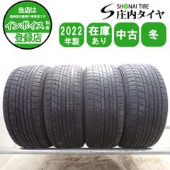 トヨタ ライズ Zバックドア 5AA-A202A カラー：XL1 リアゲート - メルカリ