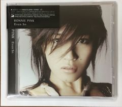 イェソン 未開封 CD - メルカリ