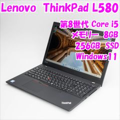 新品SSD256GB⭐️windows11ノートパソコン office 673 楽天市場