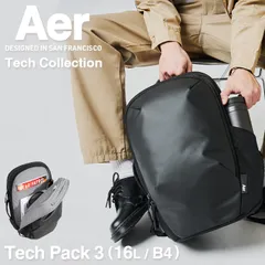【メーカー正規品】Aer Tech Pack 3 エアー テックパック3 リュック ビジネスリュック デイパック バッグ メンズ ブランド おしゃれ 大容量 A4 B4 31015のサムネイル