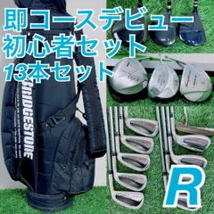 2026年最新】フルセット xxioの人気アイテム - メルカリ