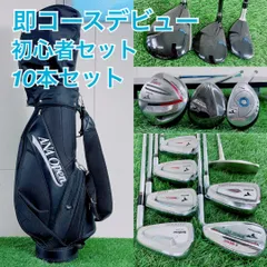 2026年最新】ana open キャディ-バッグの人気アイテム - メルカリ