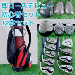 左利き初心者向け】オノフ ONOFF ゴルフクラブセット 12本（R） - メルカリ