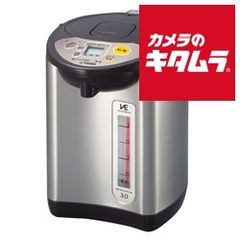 新品未使用】 TIGER 電気まほうびん PIP-A300-R とく子さん - メルカリ