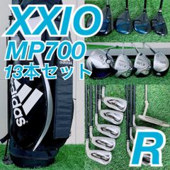 ゼクシオ MP700入り ゴルフクラブ フルセット R 13本 H3848 - メルカリ