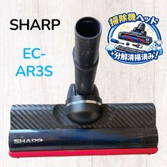希少 新型 中古 動作保証 シャープ EC-SR5 掃除機 ヘッド 回転ブラシ