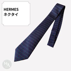 ◇正規品新品HERMES エルメス シルクネクタイ スターマークスタンプ