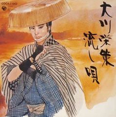 湯川潮音 10の足跡 アナログレコード サイン入り - メルカリ