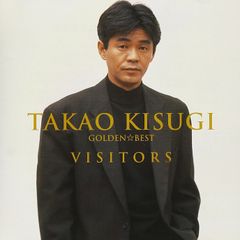 代ゼミ吉野敬介編00/01「激動の1年！！古文最後の爆走さらば愛しの