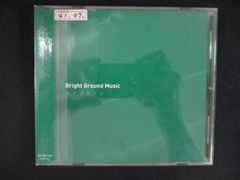2227＃中古CDS 俺はとことん止まらない!!/影山ヒロノブ - メルカリ