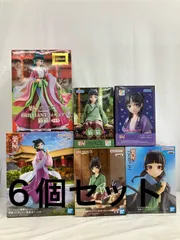 未開封 薬屋のひとりごと 猫猫 ポンチョ 他 各種６個セット LF5874 f101