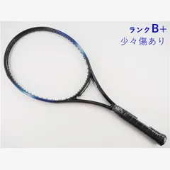 中古 テニスラケット ブリヂストン ダイナビーム 25 (G1) BRIDGESTONE DYNABEAM 25 (c26050403c)のサムネイル