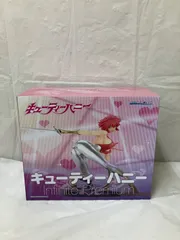 2026年最新】オルカトイズの人気アイテム - メルカリ