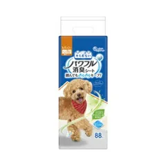 【新品・14営業日以内発送】大王製紙 4902011127348 キミおもい たっぷり吸収パワフル消臭シート レギュラー 88枚【沖縄離島販売不可】のサムネイル