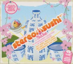 CD3枚 Sushi 3003 Sushi 4004Ro 3003