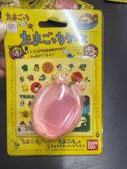 たまごっちケース 初代 シール付 1997年 当時物 平成レトロ レア 未