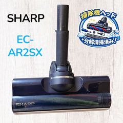TC-FM2C-A TC-ED2C-S TC-FD2C-N 三菱掃除機 ヘッド - メルカリ