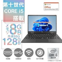 G83KW/12世代i5/SSD 256GB/16GB/FHD/13.3型① - メルカリ