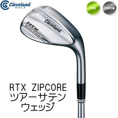 新品 レフティー RTX ZipCoreウェッジ 46° DG S200 左利き - メルカリ