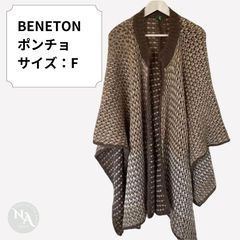 週末限定 vaneum クローク テーラード ポンチョ コート - メルカリ