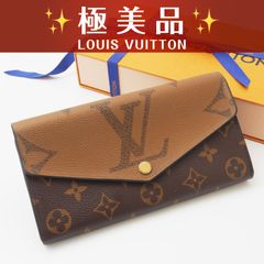 極美品】 ルイヴィトン モノグラム ポルト モネ ビエ カルト クレディ